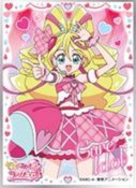 画像1: 【予約：3月4日(火)20時まで】エンスカイ キャラクタースリーブ　キミとアイドルプリキュア♪ キュアアイドル (EN-1475) (1)